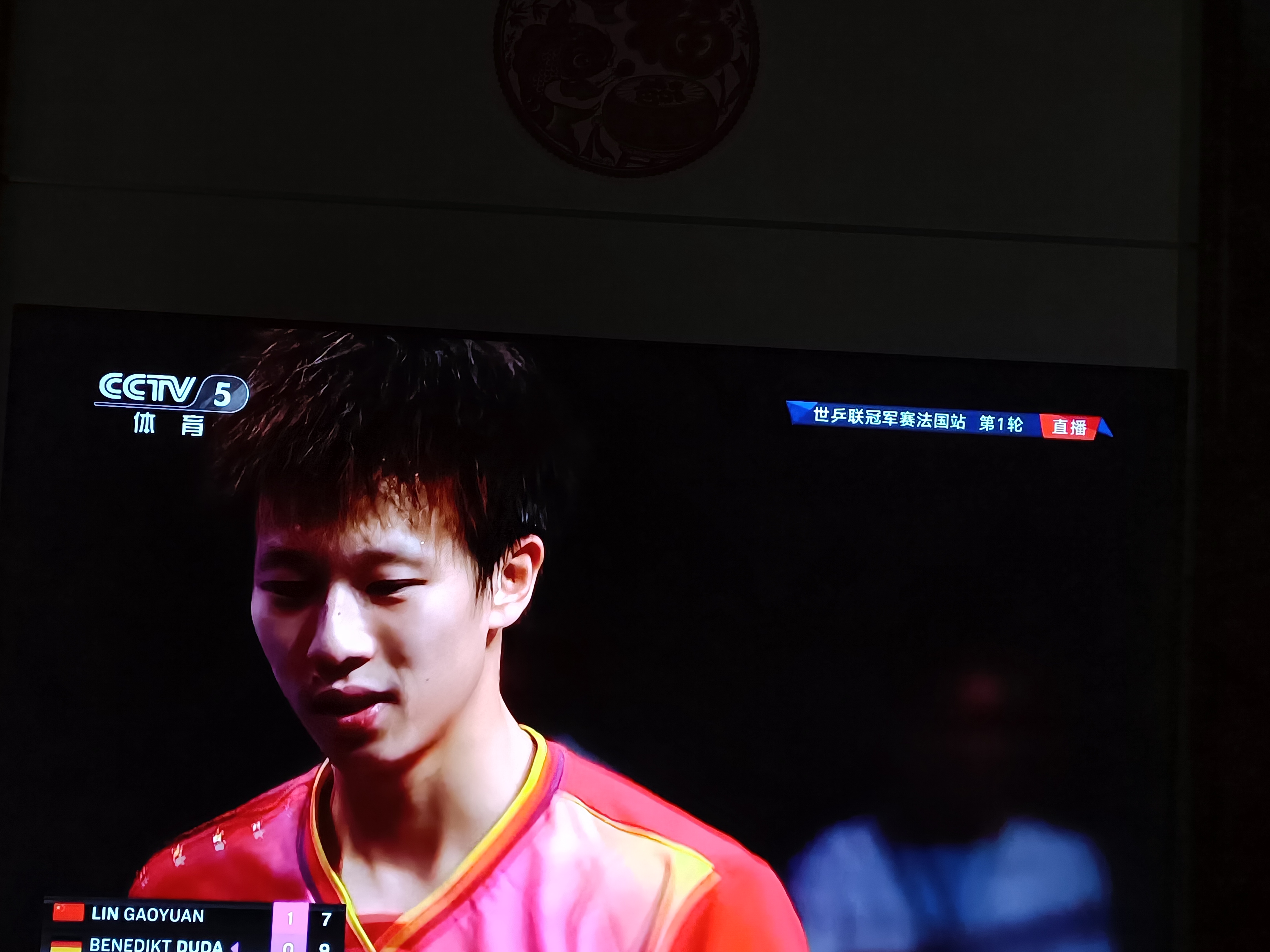 奥地利队险胜德国队，林高远扛起全队