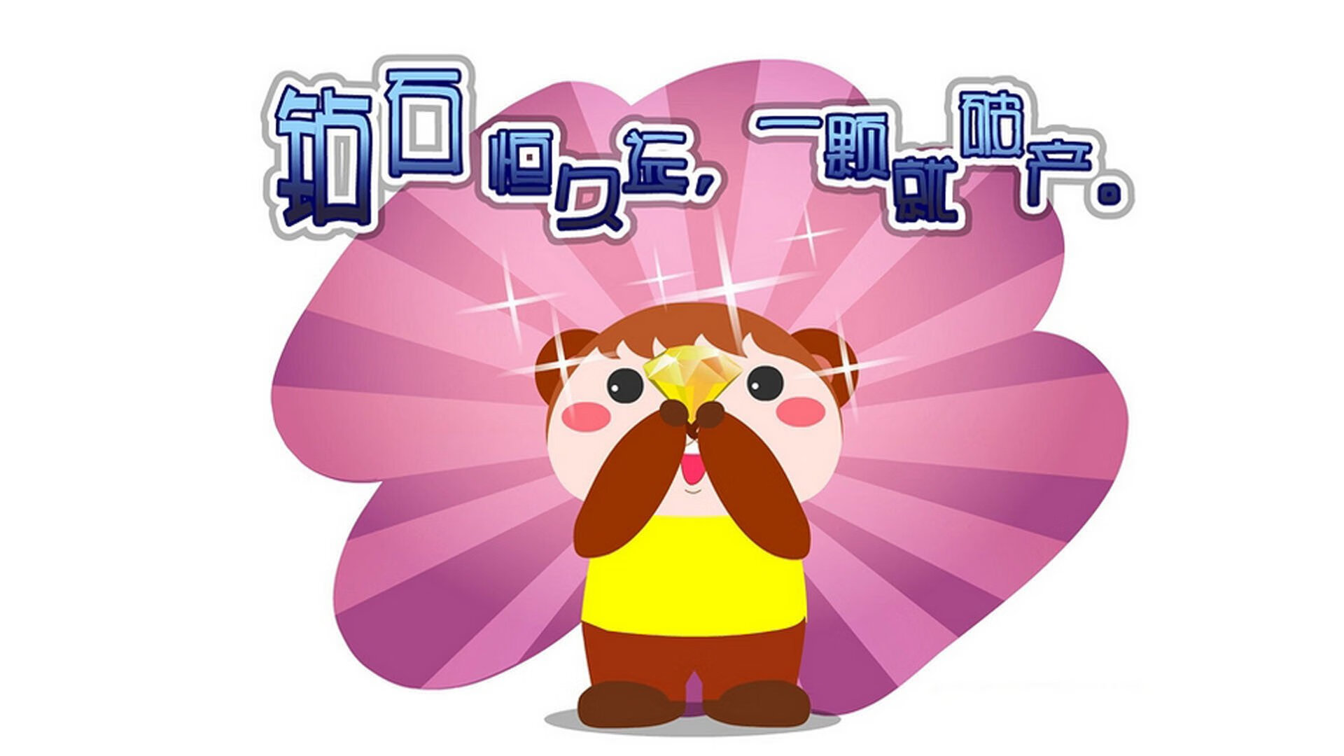 门将戴帽！慈善赛爆惊天冷门，曼联元老队轻取巴西传奇，皮克带队奇袭奏效