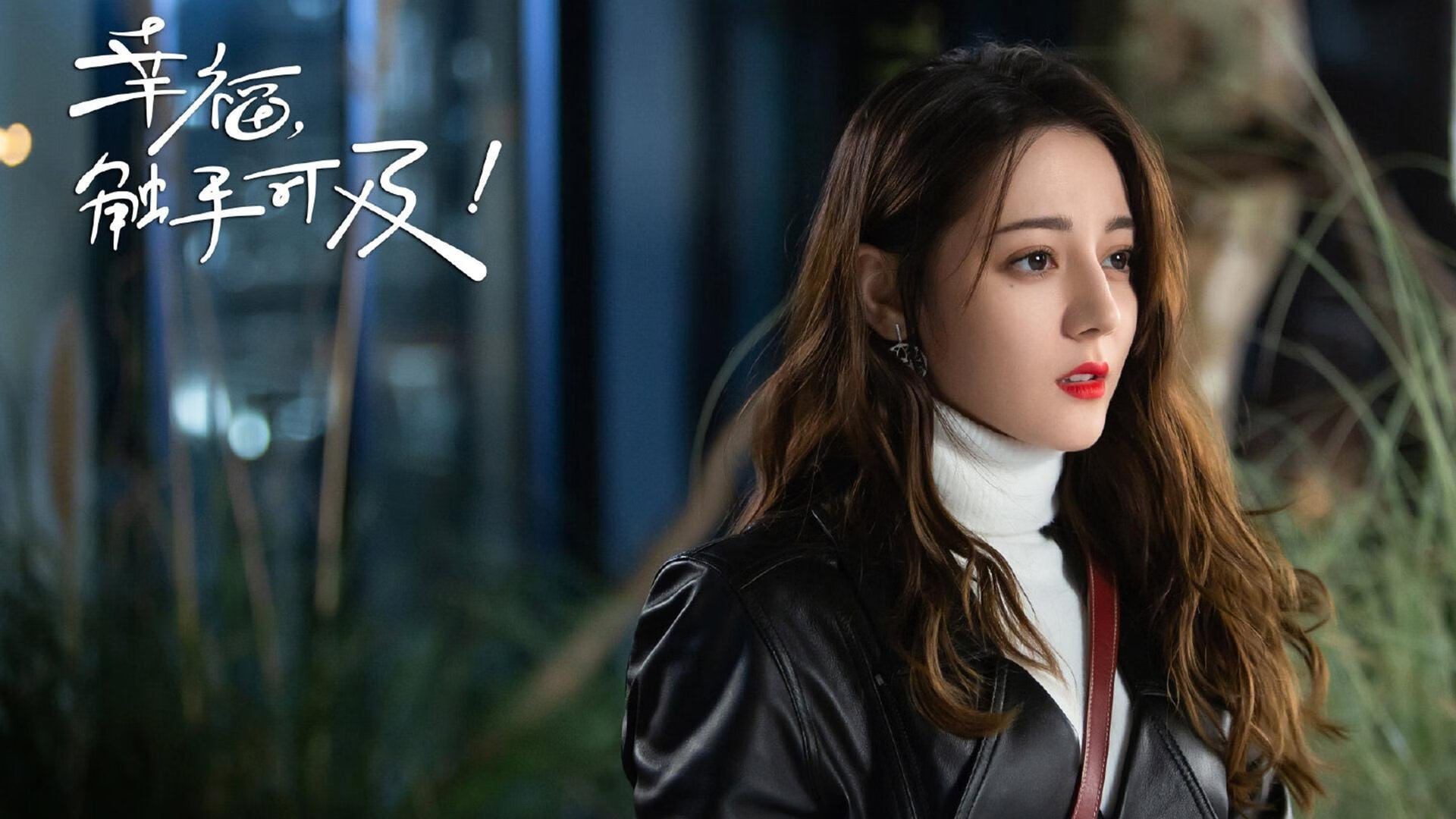 威廉姆斯如何险胜红牛？诺里斯的高光藏着答案