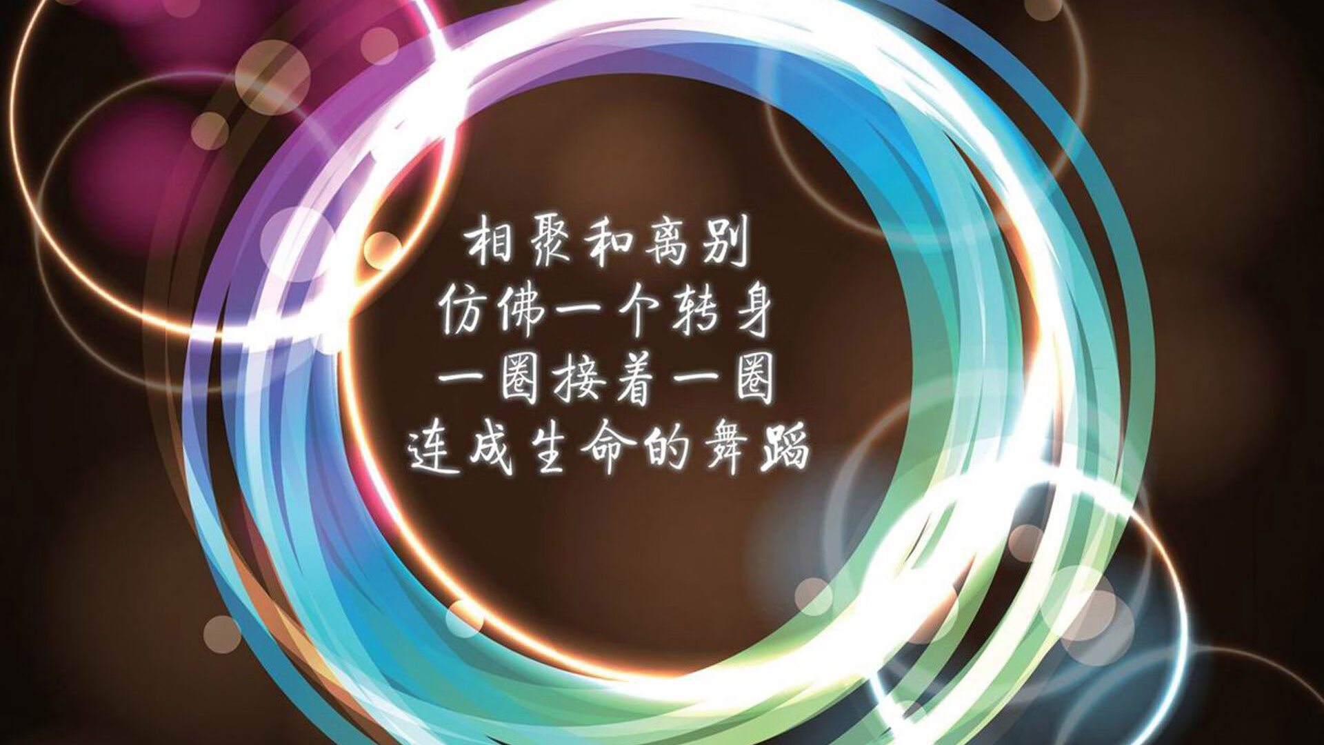 国王的裁决者，当英格拉姆在攻防转换中发动无声革命