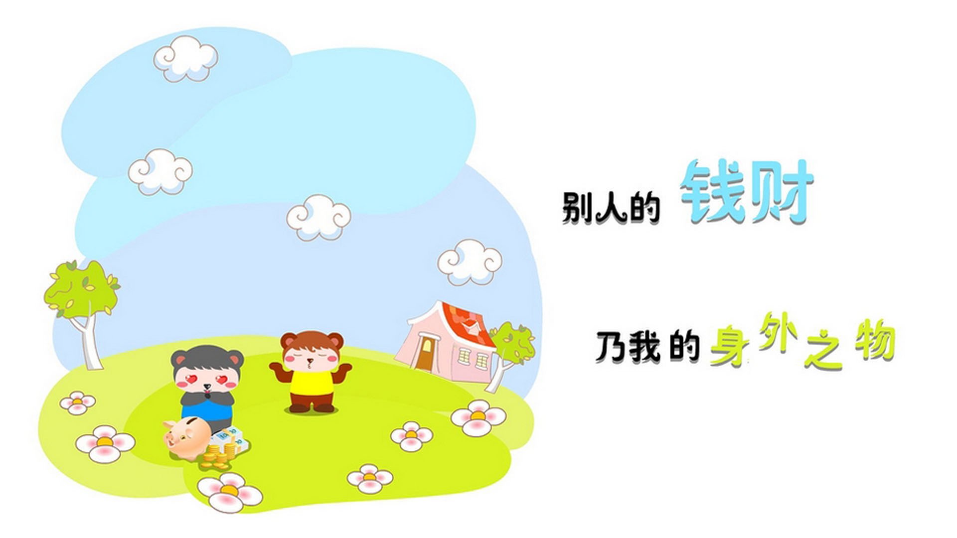 鏖战圣城!老鹰险胜马刺展韧性,布伦森狂飙数据证实力