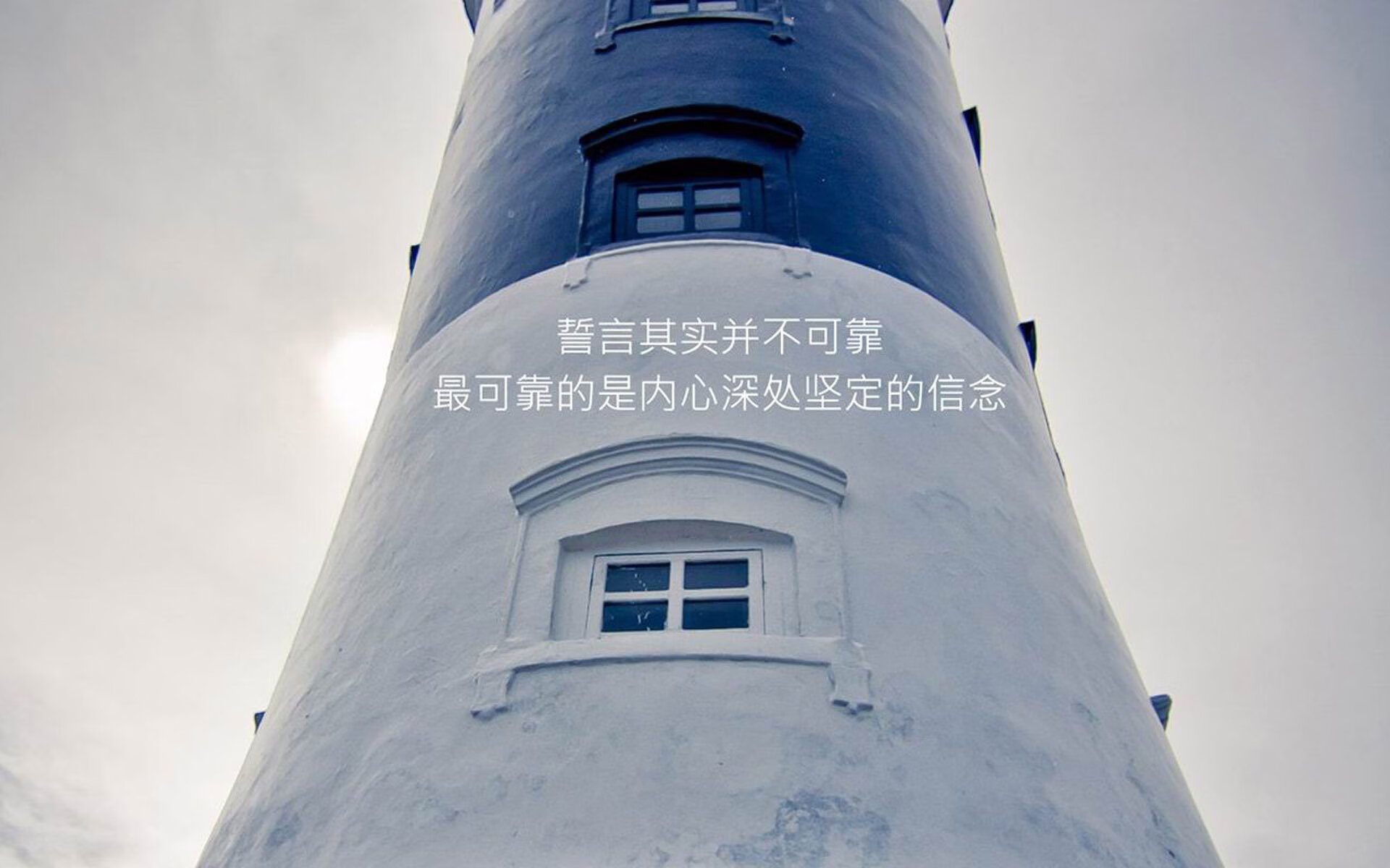 奥亚尔萨瓦尔一锤定音，尼斯与秘鲁友谊赛中无可争议的全场最佳球员