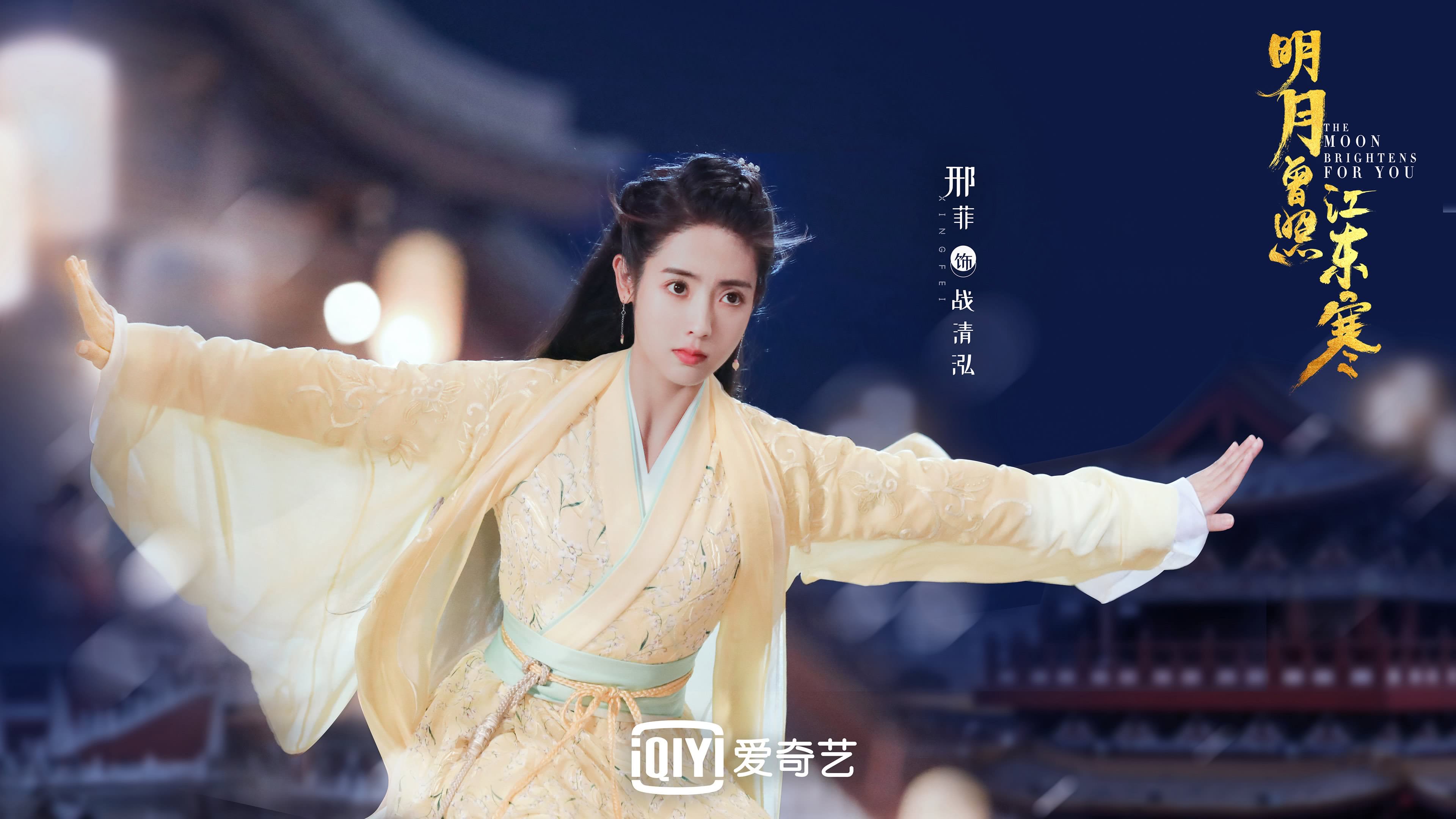 破局者帕尔默，一己之力点亮全场，委内瑞拉强势击溃几内亚