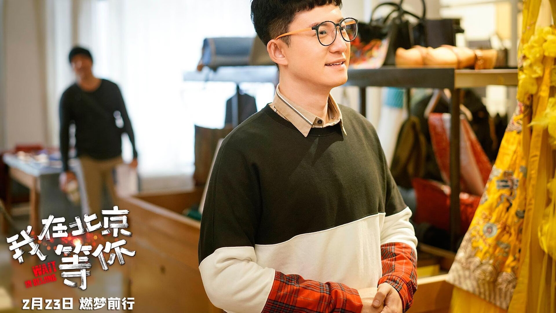 欧陆足球双响炮，贝蒂斯欧联杯轻取芬兰赫尔辛基，维尼修斯租借多特蒙德德甲争冠战主宰赛场