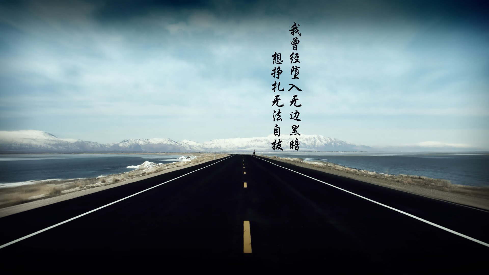 2026世界杯豪门对决，日本绝杀波兰，加维闪耀中场，足球世界的唯一之夜