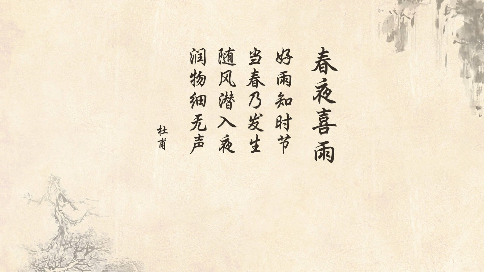 冰川之火，奥斯梅恩的独舞与冰岛足球的战术革命—2026世界杯F组焦点战启示录