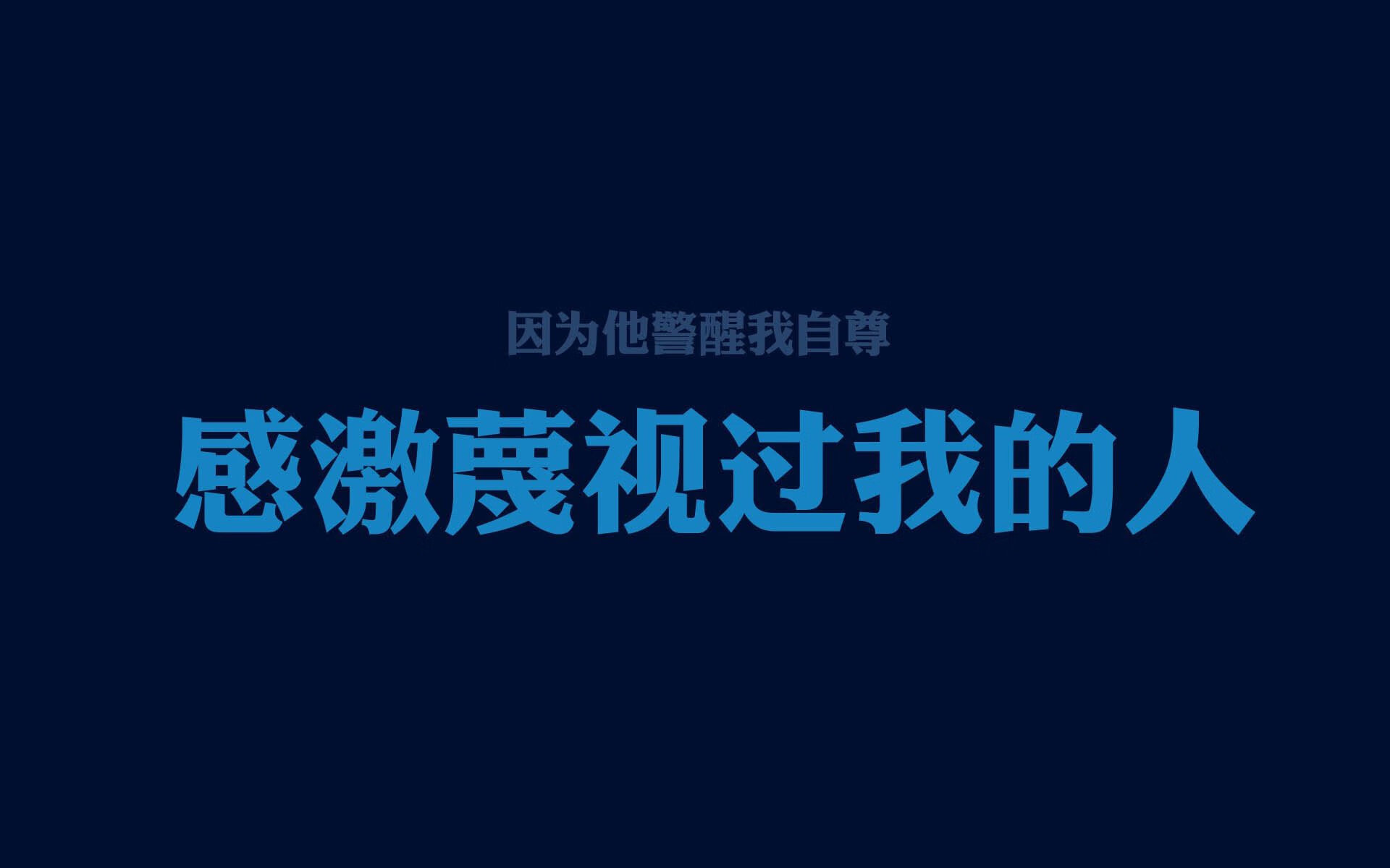 单骑破局,费利克斯的魔幻左脚,为波兰在2026世界杯B组生死战写下唯一答案