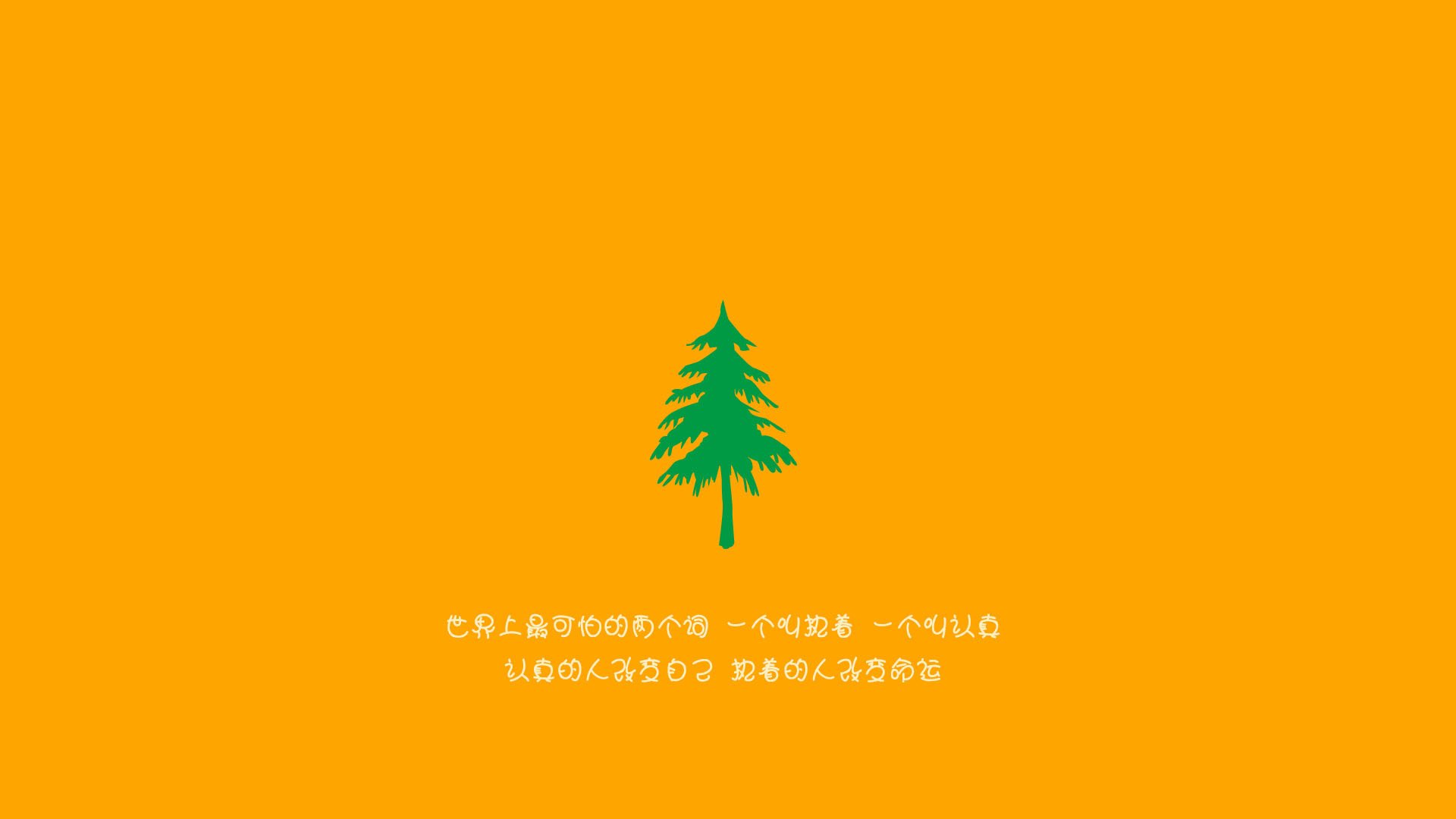 2026世界杯B组，伊朗铁骑破厄瓜多尔，卢卡库独木难支的悲壮独舞