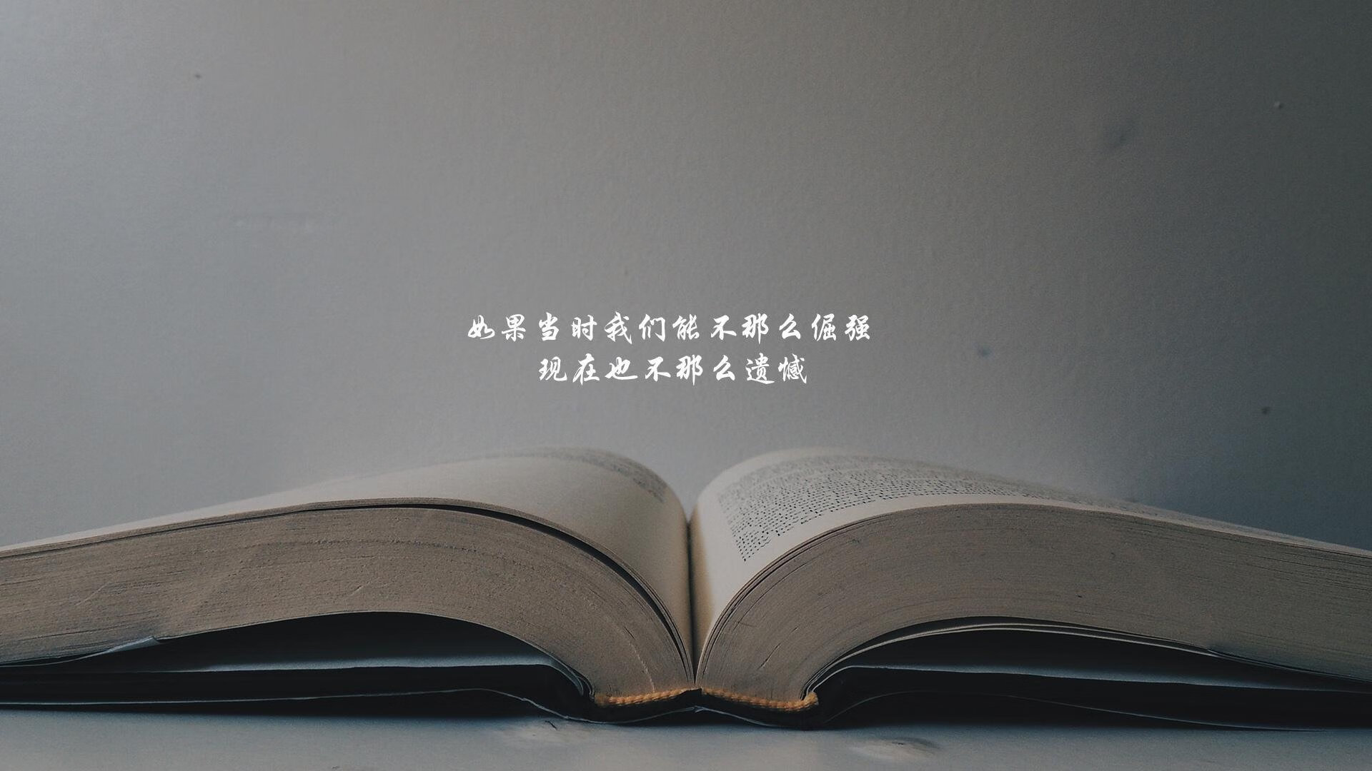 绝杀之夜,莫德里奇一击封喉,智利防守反击掀翻厄瓜多尔,世界杯头名之争悬念终结