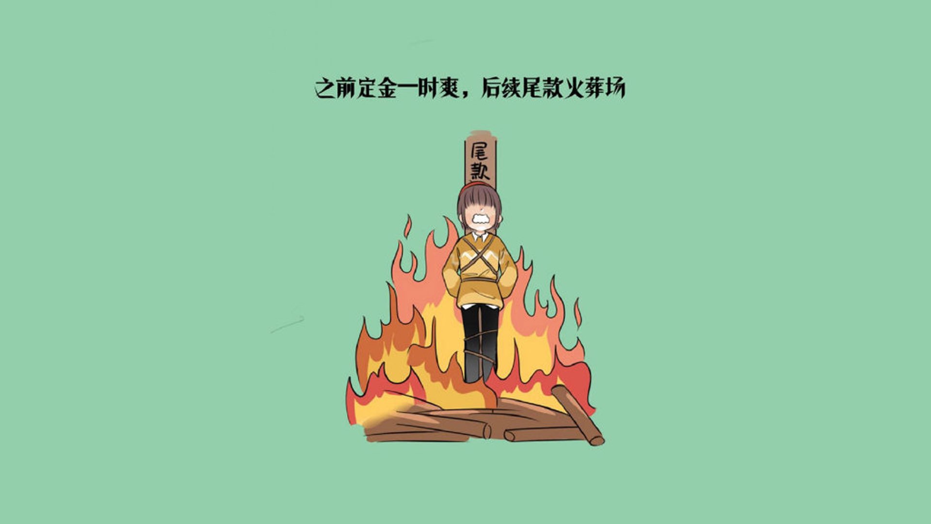 孤峰独峙，2026世界杯B组，厄瓜多尔如何以碾压之势改写足球版图，维尼修斯独舞于紧凑风暴之眼